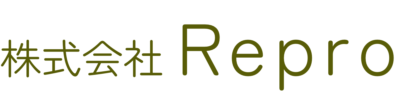 株式会社Repro｜愛知・東海エリアのリフォーム・リノベーション